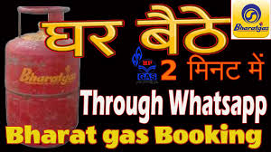 Lpg Gas Booking On Whatsapp Gas Book Kaise Kare Lpg Booking Through Whatsapp In 2 Minutes Youtube