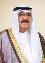 وقد عُثر على المسدس الذي استخدم في تنفيذ الجريمة عام 2004 في. ÙˆÙ„ÙŠ Ø¹Ù‡Ø¯ Ø§Ù„ÙƒÙˆÙŠØª ÙŠØ¤Ø¯ÙŠ Ø§Ù„ÙŠÙ…ÙŠÙ† Ø§Ù„Ø¯Ø³ØªÙˆØ±ÙŠØ© Ø£Ù…Ø§Ù… Ù…Ø¬Ù„Ø³ Ø§Ù„Ø£Ù…Ø©