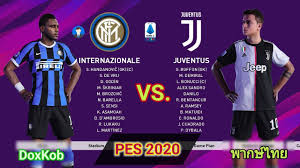 เอซี มิลาน ทีมอันดับ 2 เปิดรังรับมือ อินเตอร์ มิลาน ทีมอันดับ 3 Pes 2020 à¸Ÿ à¸•à¸šà¸­à¸¥à¸ à¸¥à¹‚à¸Š à¹€à¸‹à¹€à¸£ à¸¢à¸­à¸² à¸­ à¸™à¹€à¸•à¸­à¸£ à¸¡ à¸¥à¸²à¸™ Vs à¸¢ à¹€à¸§à¸™à¸• à¸ª Doxkob à¸žà¸²à¸à¸© à¹„à¸—à¸¢ Youtube