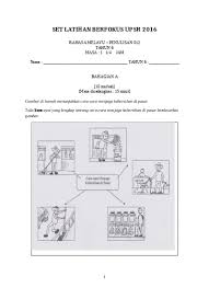 Koleksi bank soalan sepanjang tahun 2018 kssr via sksungaitong.blogspot.com. Modul Cemerlang Bahasa Melayu Format Baharu Upsr K 1