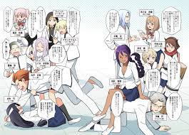 おっぱい 見 て