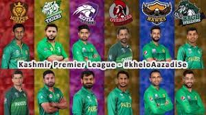 Five teams representing the cities in the azad kashmir as well as one team representing overseas kashmiris. Kpl 2021 Teams Players Schedule Draft Kashmir Premier League 2021 Kheloaazadise Youtube