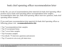 No overdraft fees, free atm network access, free direct deposit, pay bills online, deposit checks, mobile app. Bank Chief Operating Officer Recommendation Letter