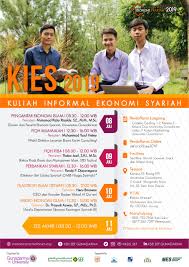 Kuliah informal ekonomi islam 2011 fsi feui. Kuliah Informal Ekonomi Syariah 2019 Sef Ug