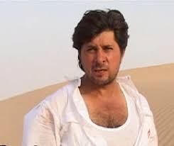 Los buenos muchachos / los buenos muchachos de bui. Pashto Arbaz Khan Shefalitayal