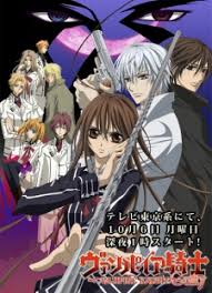 Kelas hari dan night class. Vampire Knight Guilty Bd Subtitle Indonesia Wibudesu Batch