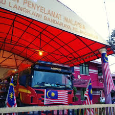 Logo kadet bomba dan penyelamat. Photos At Balai Bomba Dan Penyelamat Persiaran Putra Kuah Kedah