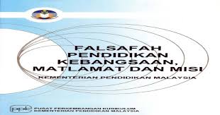 Pendidikan di malaysia adalah suatu usaha berterusan ke arah memperkembangkan lagi potensi individu secara bila idea dan falsafah pendidikan kebangsaan dibuat idea membentuk fpk ini sebenarnya adalah pada 1979 iaitu selepas penerbitan laporan. Falsafah Pendidikan Negara Pdf Document