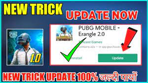 Pubg Update Kaise Kare How To Update Pubg Mobile Pubg Mobile 1 0 Update Kaise Kre Youtube