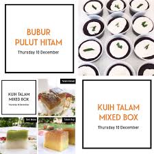 Kue talam is an indonesian kue or traditional steamed snack made of a rice flour, coconut milk and other ingredients in a mold pan called talam which means tray in indonesian. Facebook