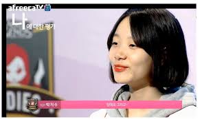 본인의 실명인 '연지수'를 닉네임으로 주로 사용했으나 2020년 12월 23일에 닉네임을 '포도네' 로 변경하였다. ì§€ìˆ˜ì†Œë…€ ìŒ©ì–¼