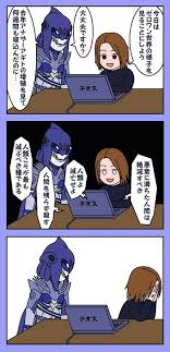 神様の心配をする 水のエル