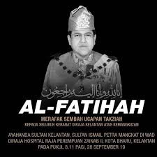 Dymm sultan ismail petra disahkan mangkat pada jam 08.11 pagi ini di wad diraja, hospital raja perempuan zainab ii, kota bharu setelah mengalami kemerosotan kesihatan sejak beberapa minggu kebelakangan in. Sultanismailpetra Instagram Posts Gramho Com