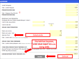 Gaji minima tidak kena bayar cukai encik ali mempunyai pendapatan tahunan sebanyak rm 40,449.44. Cara Panduan Dan Langkah Isi Borang Cukai Pendapatan Online E Filing Yang Lengkap