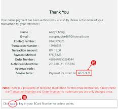 Only working credit cards with money (balance), cvv, country, zip code, personal identifcation number you can check expiration date in the card directly or visit online service from issuer. Facebook