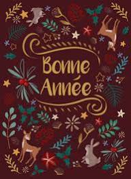 Bonne année 2026 avec des animaux joyeux - envoi rapide