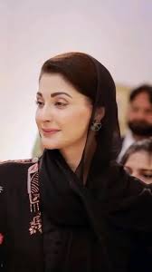 Political Rally Speech by Maryam Nawaz