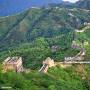 Satellite Pictures Great Wall China from www.gettyimages.com
