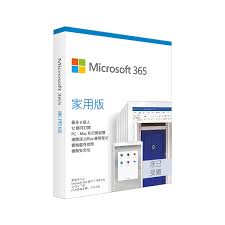 最新の office、それが microsoft 365 です。 Microsoft Office è»Ÿä»¶ Word Excel Powerpoint Microsoft ç‰¹ç´„ç¶²ä¸Šå•†åº—