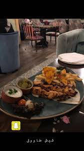 Yousef Cafe Restaurant On Twitter ماء ورد مطعم ارمني لبناني بصراحة جو المكان جميل والاطباق لذيذة والاسعار معقولة للي يحب الاكل الارمني انصح فيه وبقوه