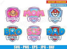 Download Logo Paw Patrol Birthday Party Svg Dxf Png Skye Marshall Cut File Face