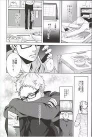 BL同人誌】出張で1ヶ月黒尾と会えず寂しい思いをしていた月島。家に帰るといないはずの黒尾 がベットで寝ていた。悪いと思いながらも、月島は我慢できず寝込みを襲いアナルセックスする【ハイキュー!!】 | BLアーカイブ |  offroadvehicle.ru