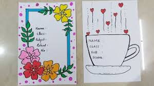 Also, try a new media or a new approach to the drawing. Beautiful Border For Project Decoration New Design For Front Page Assignment Project Notebook Youtube