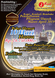 Pelaksanaan program riset universitas jenderal soedirman. Pf 4 Brosur Umroh 10 Hari Riad Travel By Praz14 On Deviantart