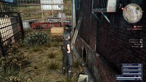 Ff15 古い小銭の入手方法 テラのゲーム日記