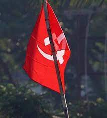 The entire wiki with photo and video galleries for each article. Cpi M Candidates List Next Week The Hindu