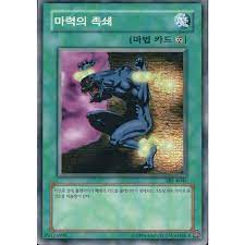 Yahoo!ショッピング - Yahoo! JAPAN