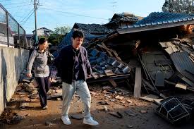 Maybe you would like to learn more about one of these? Seismes De Kumamoto La Conscience Des Risques Secouee Au Japon Asialyst