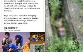 Pemandu grab, aiman nosri, 27 yang dijumpai mati dalam keretanya didapati meninggal dunia akibat sesak nafas kerana mukanya ditekup. Mayat Ditemui Dalam Longkang Dipercayai Di Rompak Dan Di Bunuh Di Tawau Sabah Post