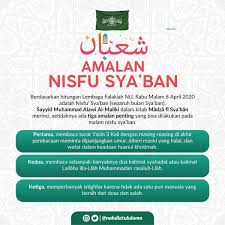 Dianjurkan pada malam pertengahan sya'ban memperbanyak ibadah, doa, dan istighfar. Tp On Twitter The Most Emotional Nisfu Sya Ban Prayer Ever Due To Current Circumstances And Ofc Remembering The Past A Year Countless Sins May Allah Grant Us All Barakah Health And