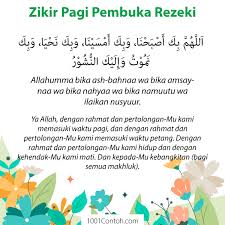 Rezeki karena usaha manusia (usaha lahir dan batin) : Zikir Archives 1001 Contoh