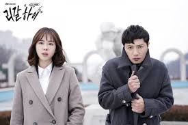 Kali ini aku mereview drama korea sky castle yang ternyata jadi salah satu drakor paling populer di korea saat ini. Drama Korea Legal High Siap Gantikan Sky Castle Kumparan Com