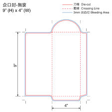 An envelope is a common packaging item, usually made of thin flat material. Envelope Letterhead Envelopes Free Download E Print