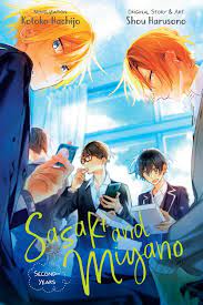 Sasaki and Miyano: Second-Years, Vol. 2 eBook by Shou Harusono - EPUB Book  | Rakuten Kobo 9781975364465