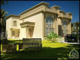 Bca dan bni pangkas bunga depo. ØªØµÙ…ÙŠÙ… ÙˆØ§Ø¬Ù‡Ø© Ù…Ù†Ø²Ù„ 10 Ù…ØªØ± Bcartsales Org