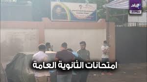 صدى البلد زحام شديد أمام مدارس الزيتون استعدادا لدخول امتحان اللغة العربية Youtube