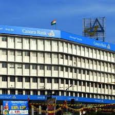 Canara Bank Thanjavur