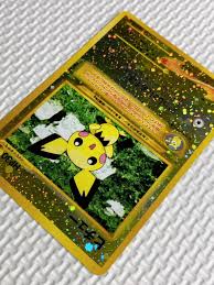 ☆ポケモンカード ピチュー 旧裏 LV.4 No.172