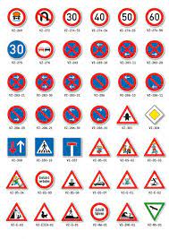 Die straßenverkehrsordnung (stvo) beschreibt sämtliche verkehrszeichen, die es in deutschland gibt. Verkehrsschilder V Verkehrsschilder Kombinationsschilder Beschilderung Kennzeichnungen Leitsysteme Pdf Kostenfreier Download