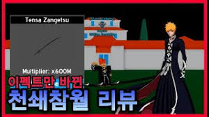 최고의 능력을 자랑하던 그가 고국에 발이 묶여버렸다?! Playtube Pk Ultimate Video Sharing Website