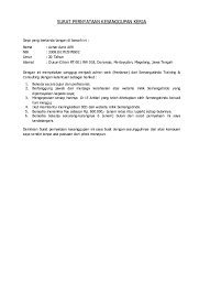 Demikian surat pernyataan ini saya buat dengan sebenarnya tanpa ada paksaan dari pihak manapun. Doc Surat Pernyataan Kesanggupan Kerja Kaos Lomboq Academia Edu