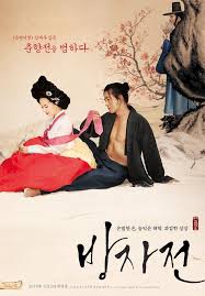Pin On Korean Dramas