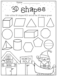 Christmas Worksheet Booklet Kindergarten First Grade Christmas Worksheets Christmas Math Worksheets Shapes Worksheet Kindergarten