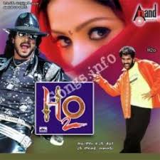 H2o Songs Download Naa Songs Upendra kannada audio song download. h2o songs download naa songs