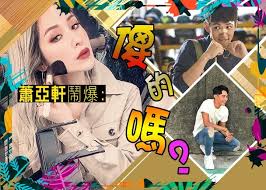 咱們結婚吧線上看| 超清 | 始終找不到真正想要人生的女孩文藝（郭碧婷 飾）獨自踏上路途，前往意大利參加小提琴比賽，在那裏她遇到了地陪李想（李晨 飾）短短几天的相處，令她的內心發生了變化。 é¡˜ç‚ºèˆŠæ„›å‰ƒé ­ è•­äºžè»'ç‚ºæŸ¯éœ‡æ±æ€'è½Ÿç¶²å‹ å³æ™‚æ–°èž ç¹½funæ˜Ÿç¶² On Ccæ±ç¶²