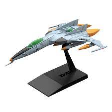 Amazon.com: Bandai Hobby Mecha Collection Type-1 Space Fighter Attack Craft  Cosmo Tiger II [Double Seater/Single Seater] Space Battle Ship Yamato  2199